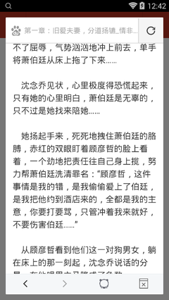 yb体育官网下载入口